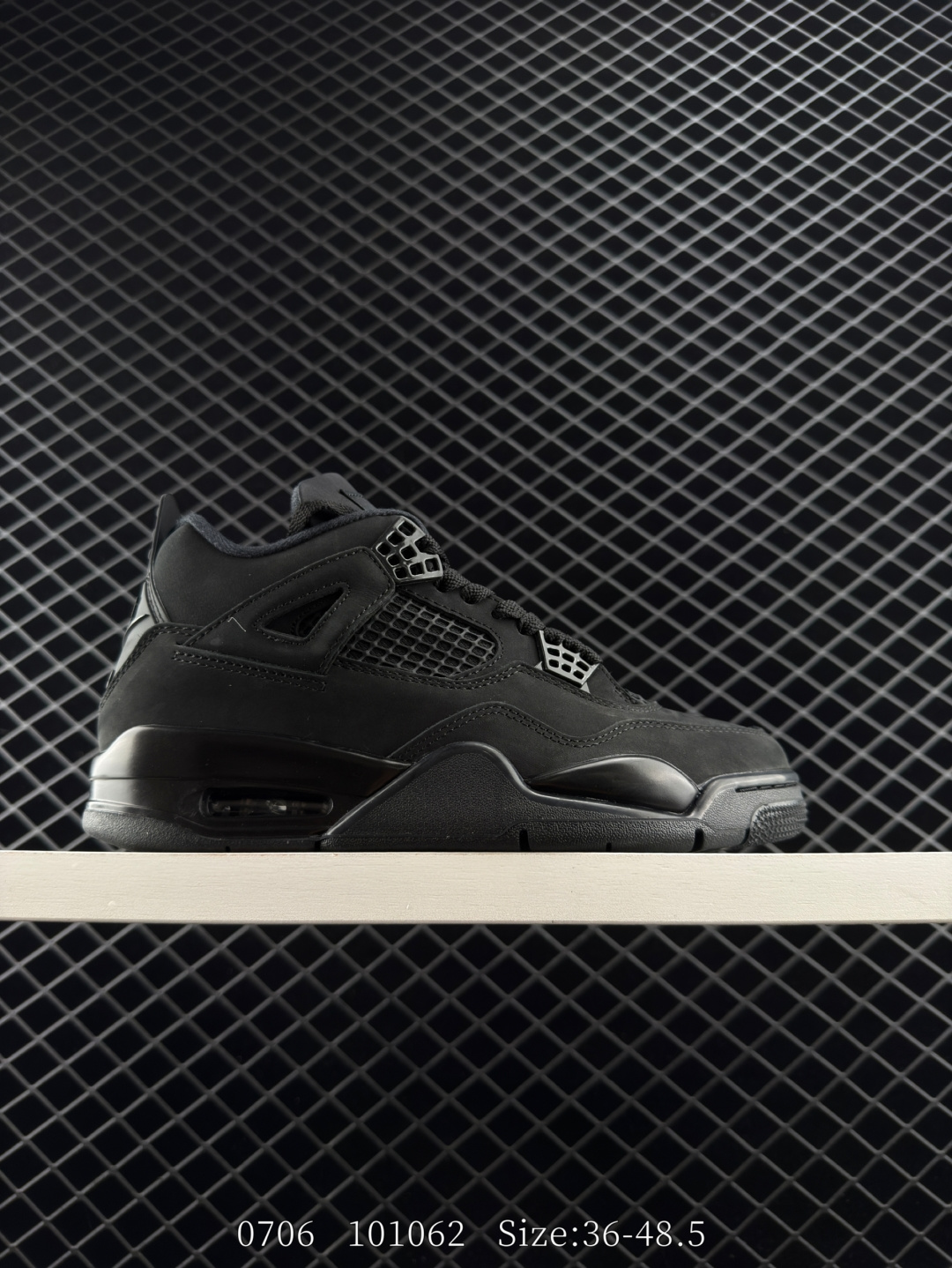 Nike Air Jordan 4 Retro Nike Air Jordan 4 Retro